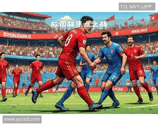 西班牙与瑞士对决谁能胜出分析及预测