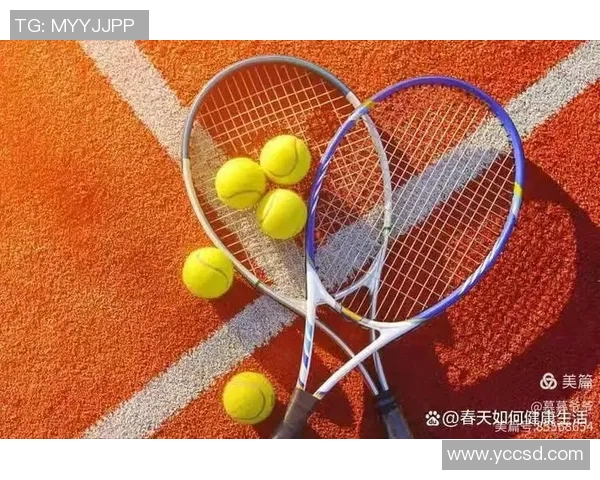 网球新手必看：全面掌握入门技巧与配合训练指南